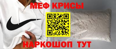 дистиллят марихуана Комсомольск-на-Амуре