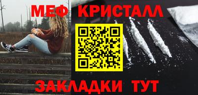дистиллят марихуана Комсомольск-на-Амуре