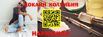 прущая мука Коммунар