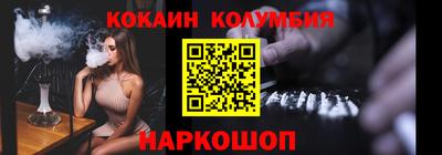 первитин Краснознаменск