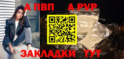 гидропоника Конаково
