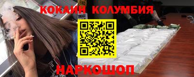 прущая мука Коммунар
