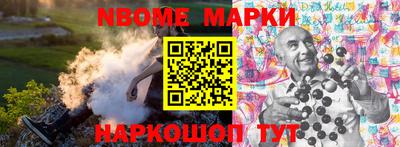 дистиллят марихуана Комсомольск-на-Амуре