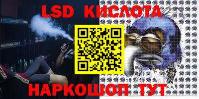 дистиллят марихуана Комсомольск-на-Амуре