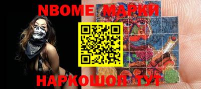 прущая мука Коммунар
