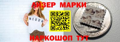 прущая мука Коммунар