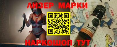 прущая мука Коммунар