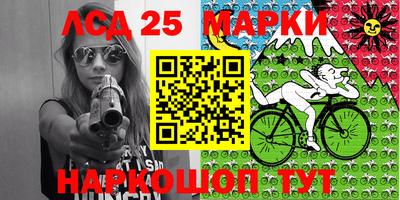 гидропоника Конаково