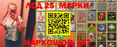 дистиллят марихуана Комсомольск-на-Амуре