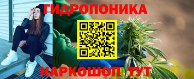 прущая мука Коммунар