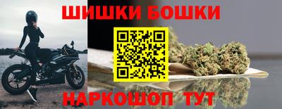 гидропоника Конаково