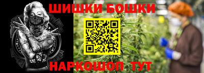 гидропоника Конаково