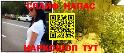прущая мука Коммунар
