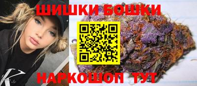 гидропоника Конаково