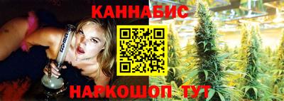 прущая мука Коммунар