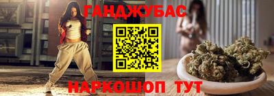 гидропоника Конаково