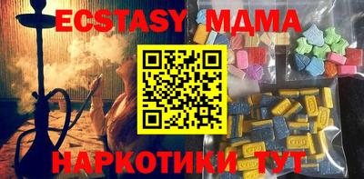 гидропоника Конаково
