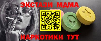 гидропоника Конаково
