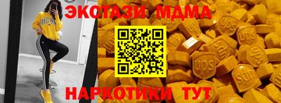 дистиллят марихуана Комсомольск-на-Амуре