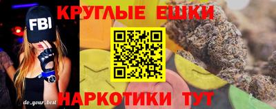 гидропоника Конаково