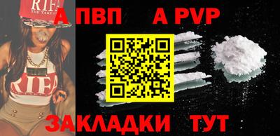 дистиллят марихуана Комсомольск-на-Амуре
