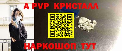 гидропоника Конаково