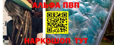 дистиллят марихуана Комсомольск-на-Амуре