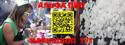 прущая мука Коммунар