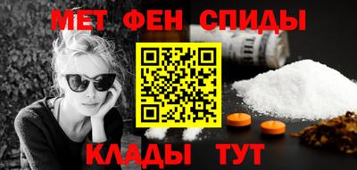 прущая мука Коммунар
