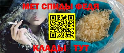гидропоника Конаково
