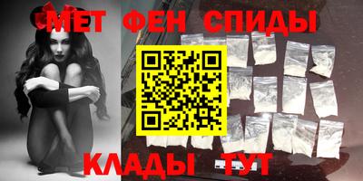 дистиллят марихуана Комсомольск-на-Амуре