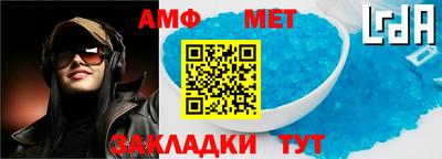 дистиллят марихуана Комсомольск-на-Амуре