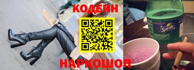 гидропоника Конаково