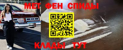 марки lsd Краснодар