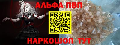 гидропоника Конаково
