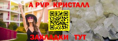 дистиллят марихуана Комсомольск-на-Амуре