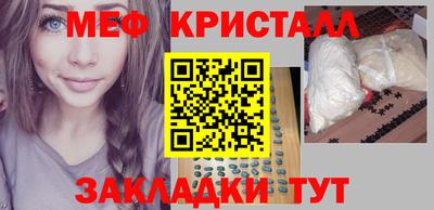 гидропоника Конаково