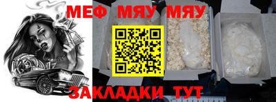 дистиллят марихуана Комсомольск-на-Амуре