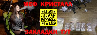 гидропоника Конаково