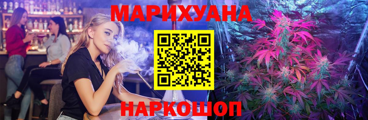 МАРИХУАНА семена  Вход с VPN  Карпинск  Конопля OG Kush  МАРИХУАНА Amnesia  Шишки марихуана MAZAR 